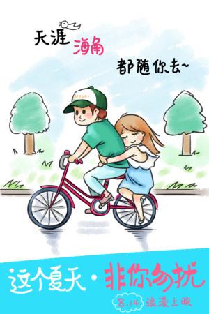 日本冈山商科大学文凭毕业证哪里可以做假的